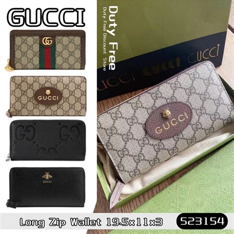 กระเป๋าใส่เหรียญ gucci|7 กระเป๋าสตางค์ GUCCI รุ่นไหนดี สวย น่าใช้ 2024.